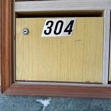 Апартаменты 2 Bedroom Pafia 2 *